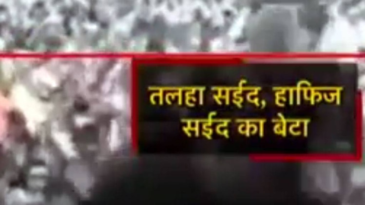 100 शहर 100 खबरें