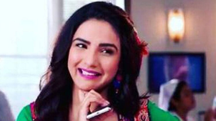 जैसमिन भसीन