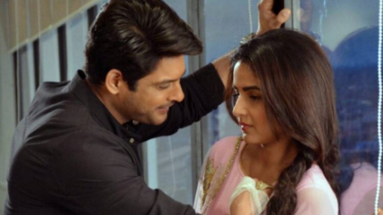 दिल से दिल तक में