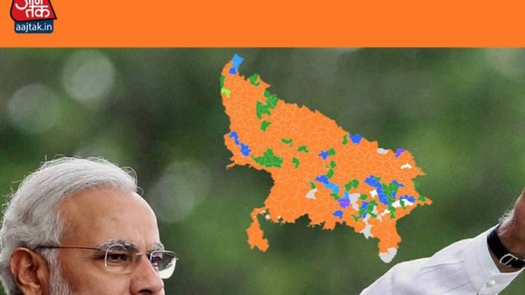 मैप पर देखिए UP में ऐसे चढ़ा गेरूआ रंग