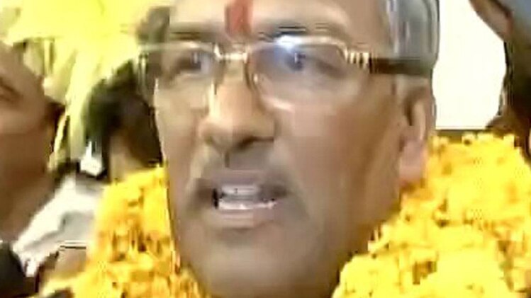 त्रिवेंद्र सिंह रावत