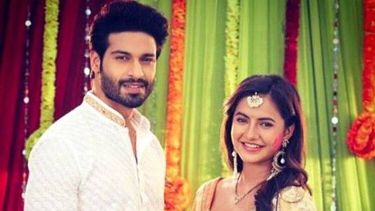 सीरियल उड़ान