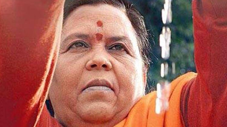 उमा भारती