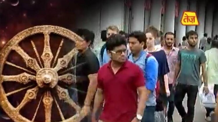 मैं भाग्य हूं