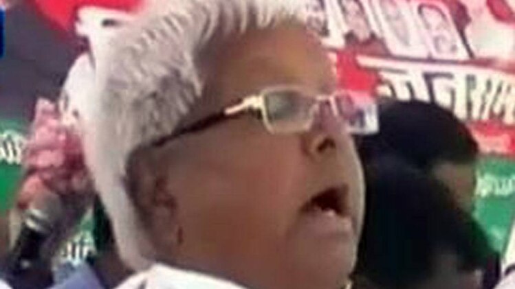 लालू यादव ने भोजपुरी अंदाज में बीजेपी पर कसा तंज