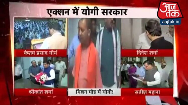 हल्लाबोल