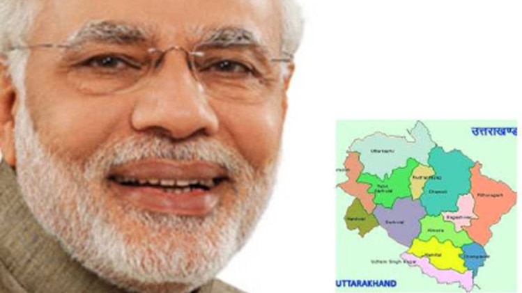 उत्तराखंड चुनाव