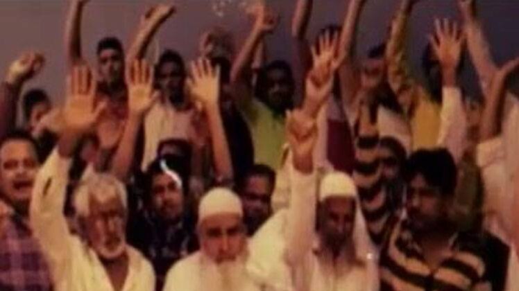 हड़ताल पर मीट कारोबारी