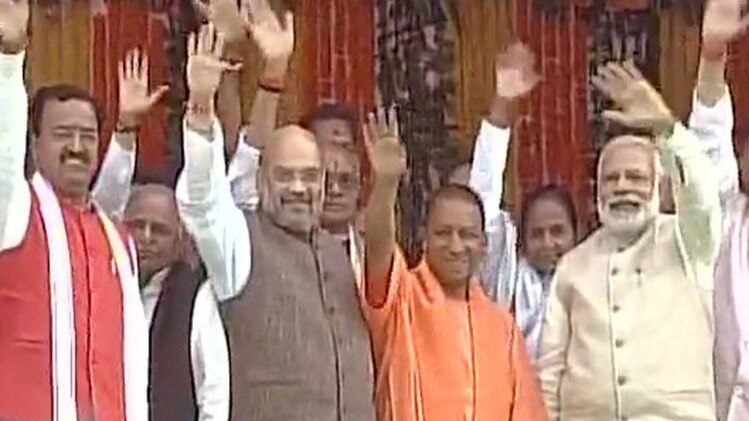 पीएम मोदी