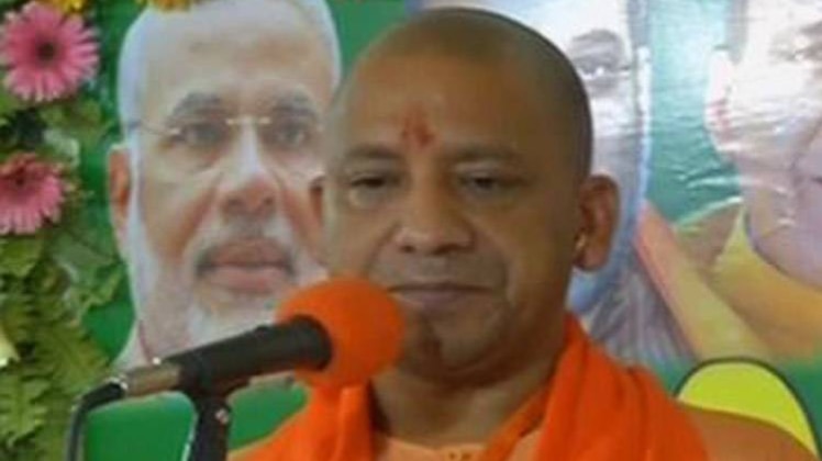 गुंडे-बदमाश यूपी छोड़कर चले जाएं: CM योगी
