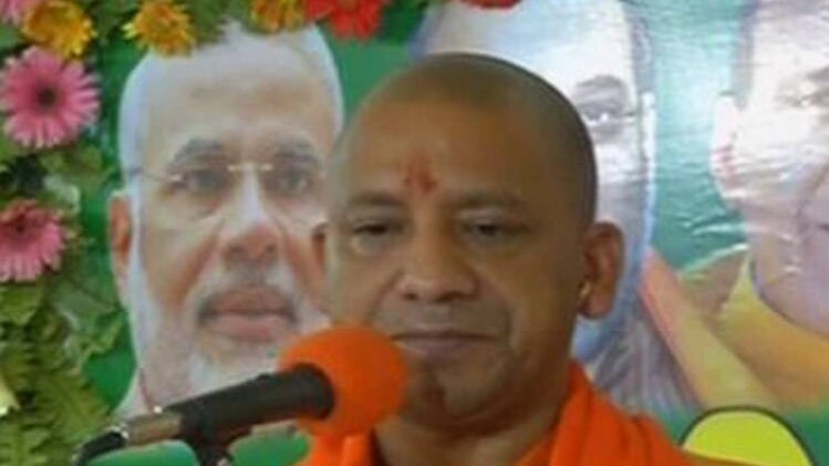 सीएम योगी आदित्यनाथ की मिशन न्यू यूपी!