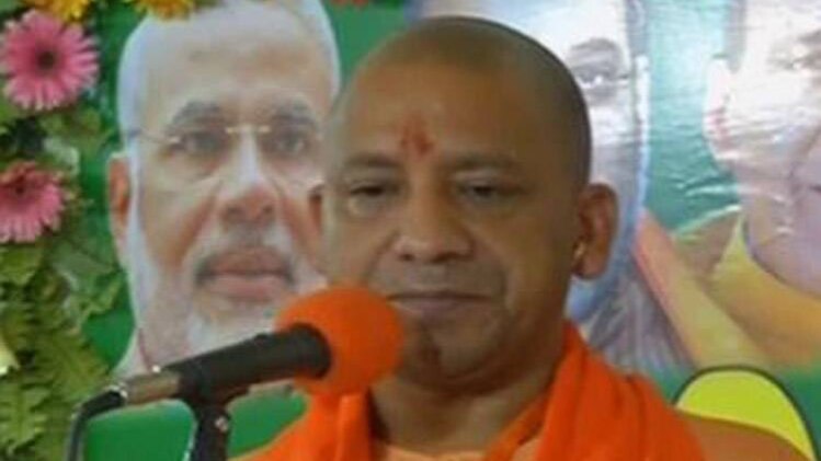 गुंडामुक्त यूपी का 'योगी' प्रण