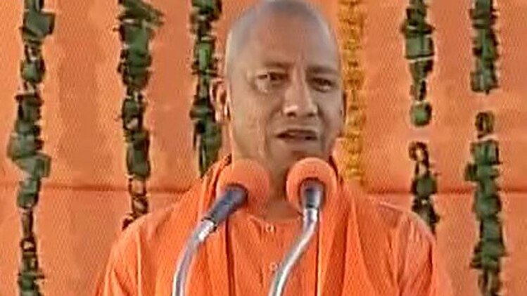 योगी आदित्यनाथ