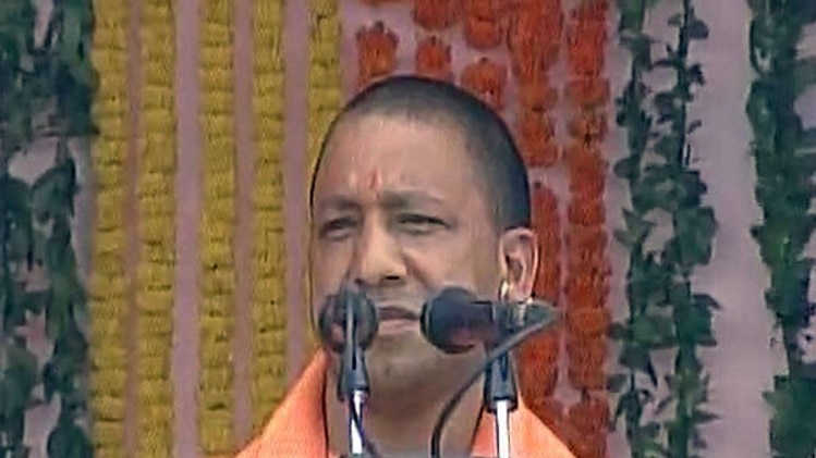 योगी आदित्यनाथ