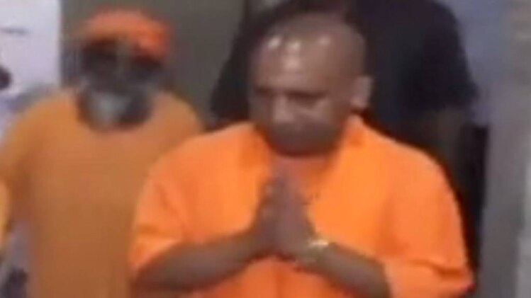 गृह प्रवेश