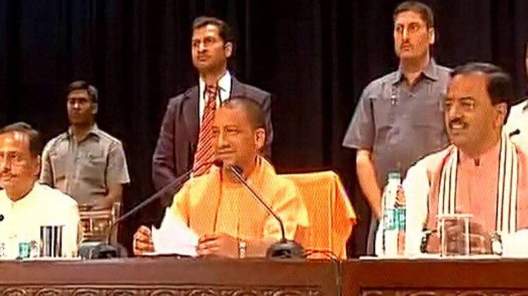 योगी आदित्यनाथ