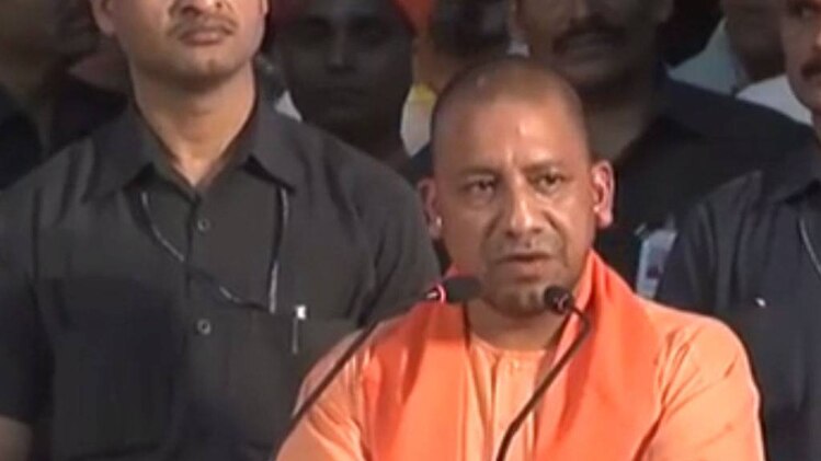 योगी आदित्यनाथ