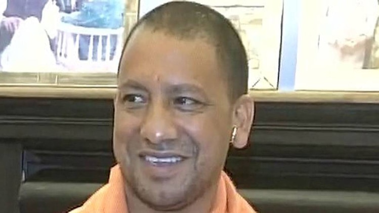 योगी आदित्यनाथ