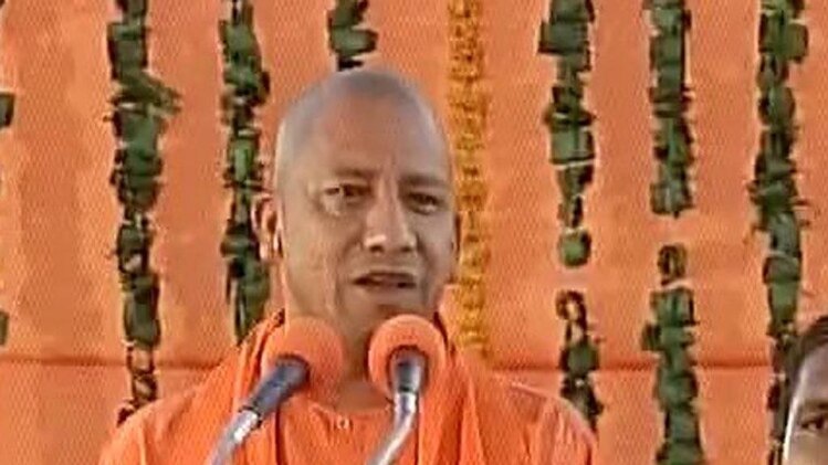 योगी आदित्यनाथ