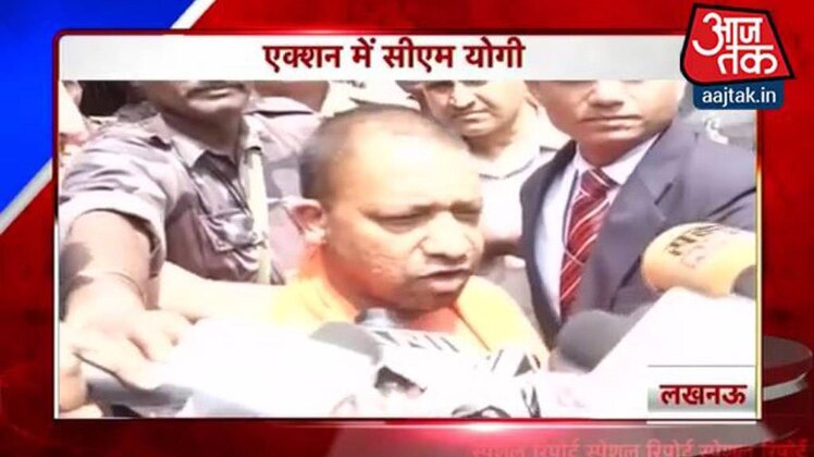 स्पेशल रिपोर्ट