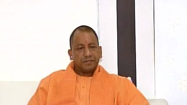 योगी आदित्यनाथ