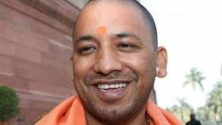 योगी आदित्यनाथ