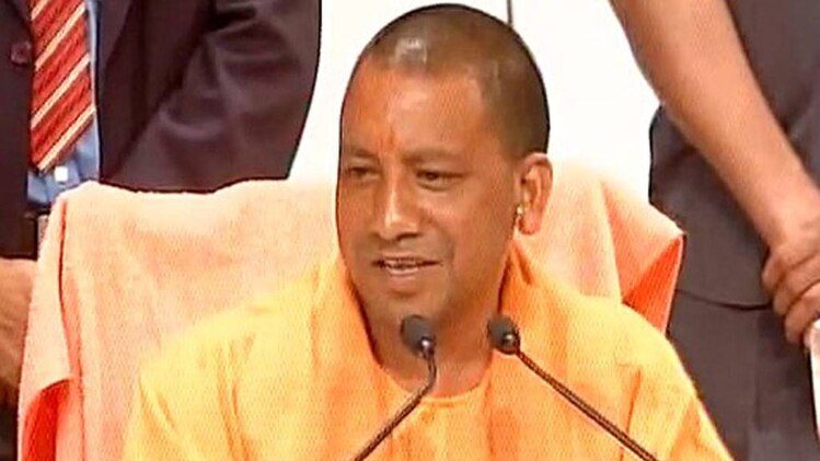योगी आदित्यनाथ