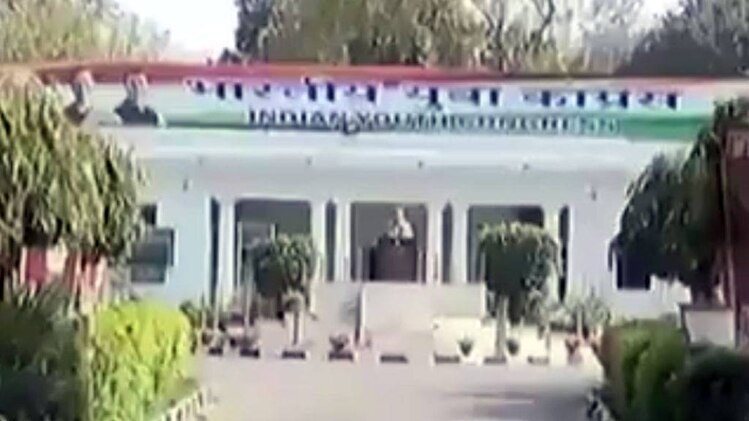 एमसीडी चुनाव