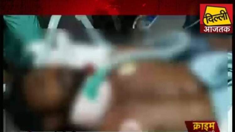 वीडियो ग्रैब