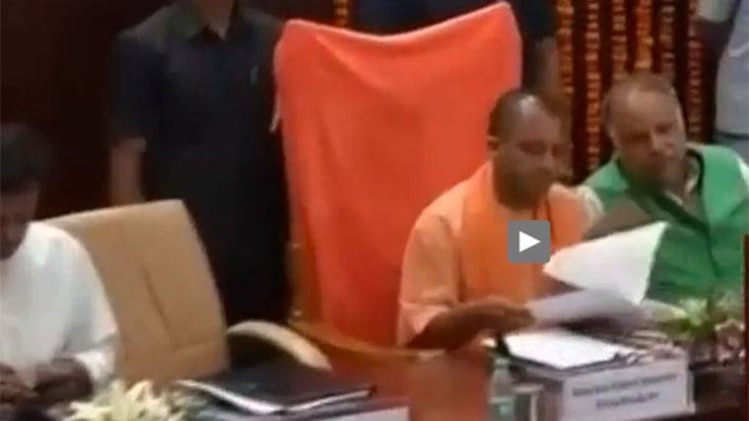 वीडियो ग्रैब