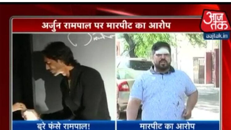 वीडियो ग्रैब