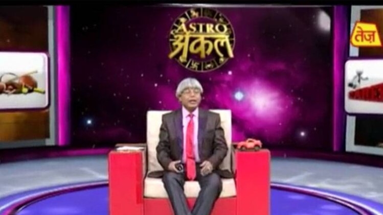 वीडियो ग्रैब