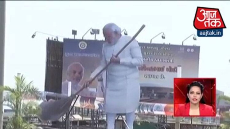 वीडियो ग्रैब