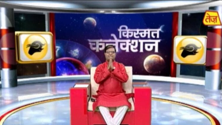 वीडियो ग्रैब