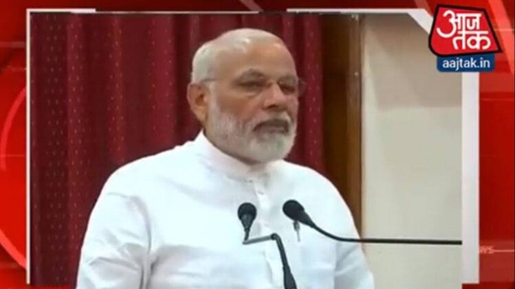 वीडियो ग्रैब