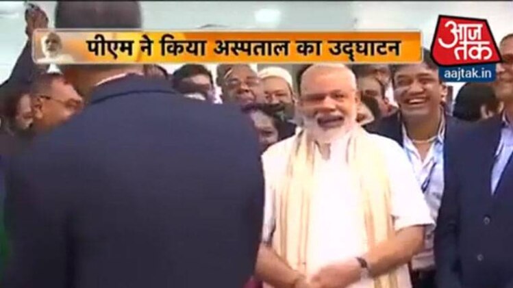 वीडियो ग्रैब