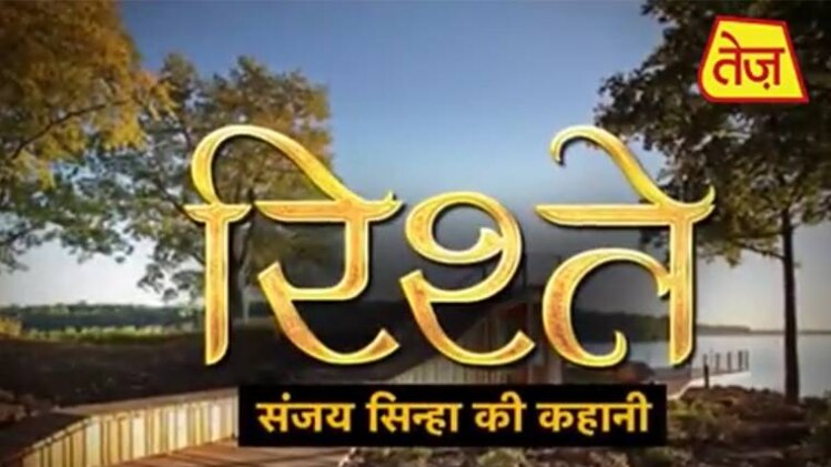 फाइल फोटो