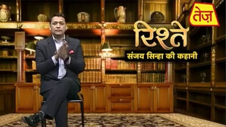 वीडियो ग्रैब