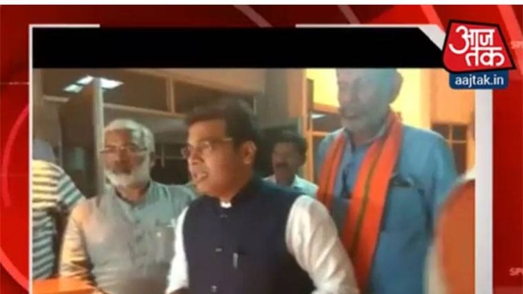 वीडियो ग्रैब