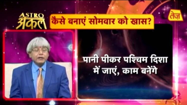 वीडियो ग्रैब