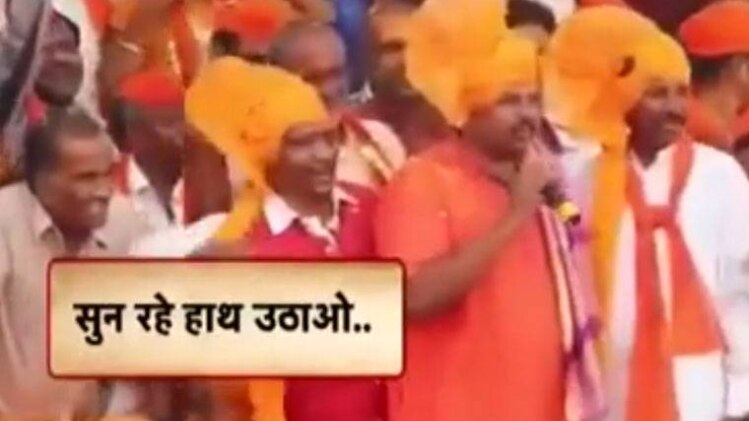 वीडियो ग्रैब