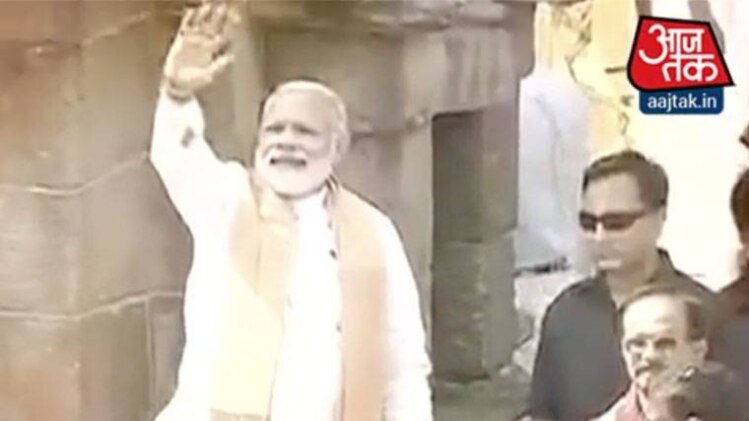 वीडियो ग्रैब