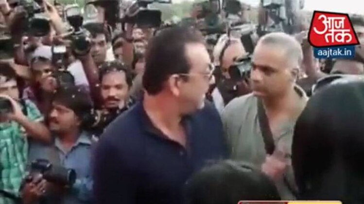 वीडियो ग्रैब