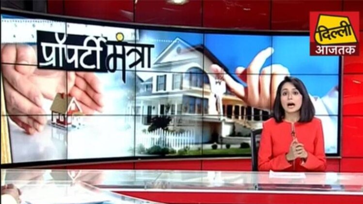 वीडियो ग्रैब