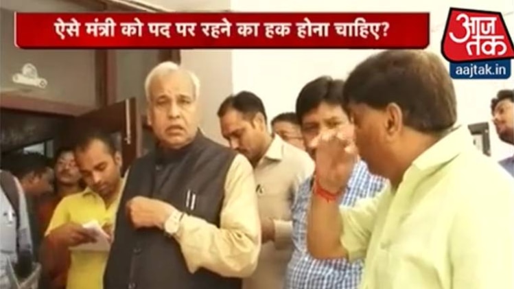 ग्रामोद्योग मंत्री सत्यदेव पचौरी