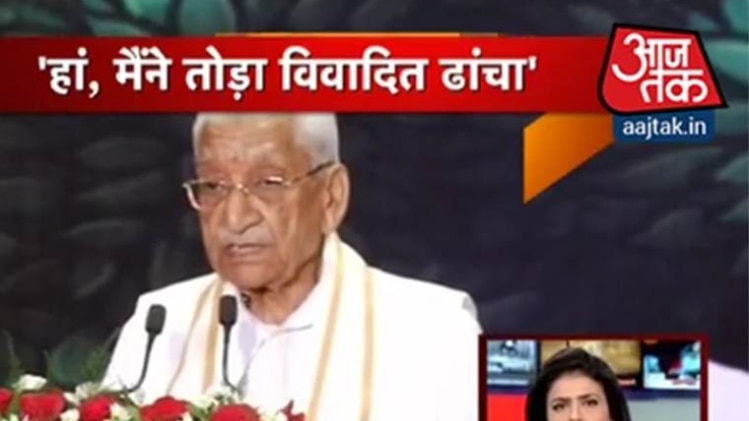 वीडियो ग्रैब