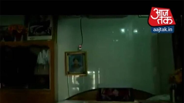 वीडियो ग्रैब