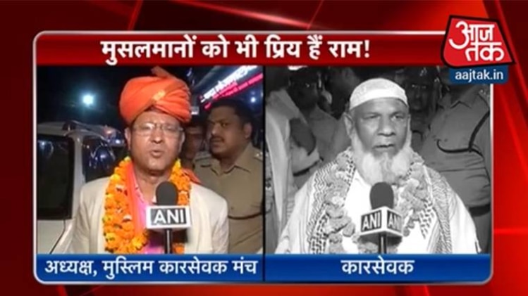 वीडियो ग्रैब