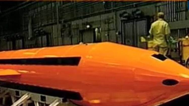 IS के ठिकानों पर अमेरिका ने गिराया सबसे बड़ा बम