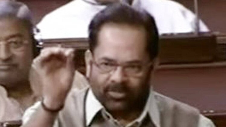 10 मिनट 50 खबरें